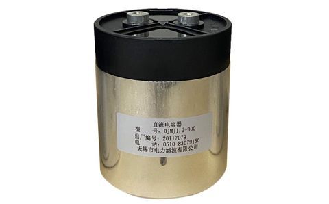 手動投切控制和自動控制電力電容器有什么區(qū)別？